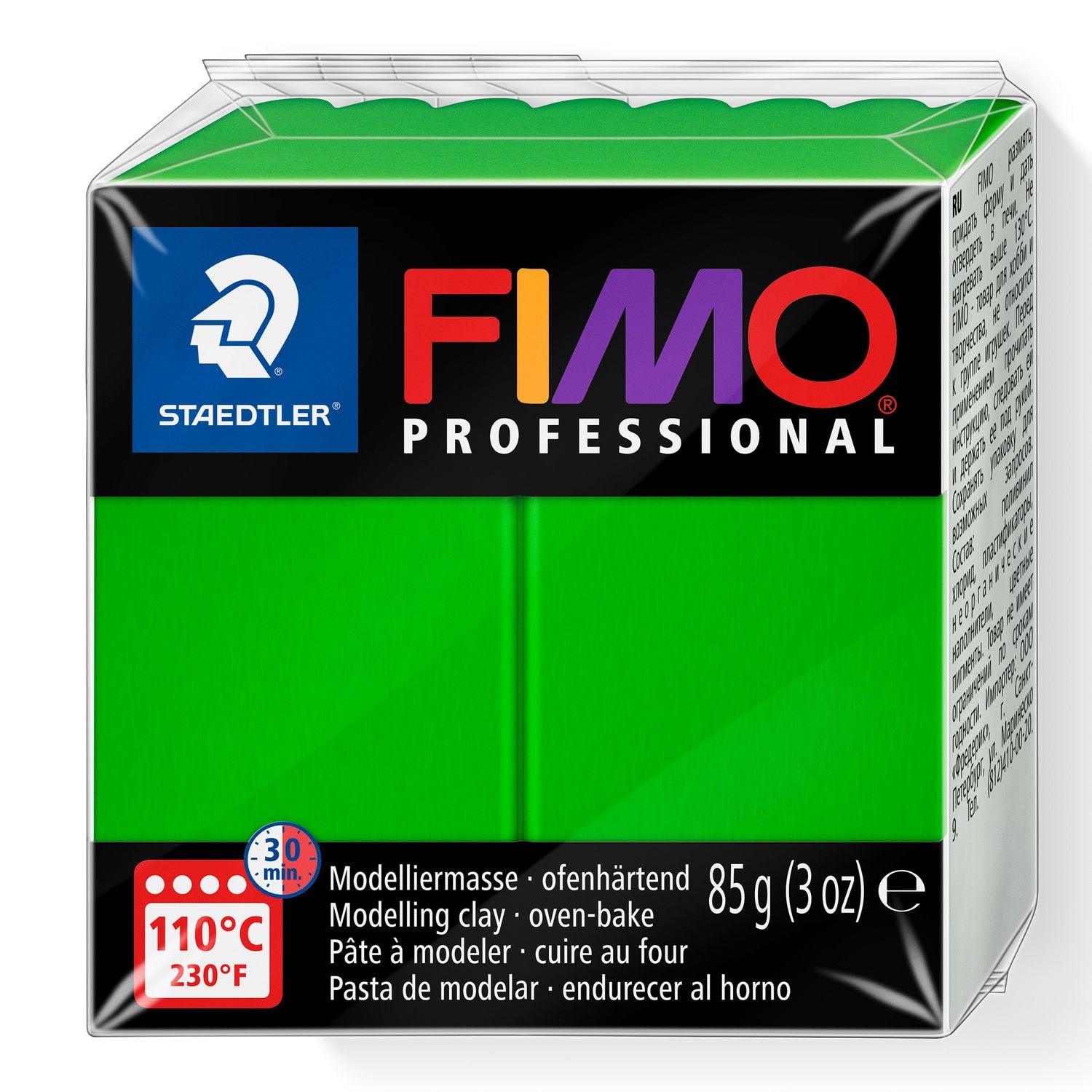 FIMO Professional Clay 8004-5 85g Sap Green