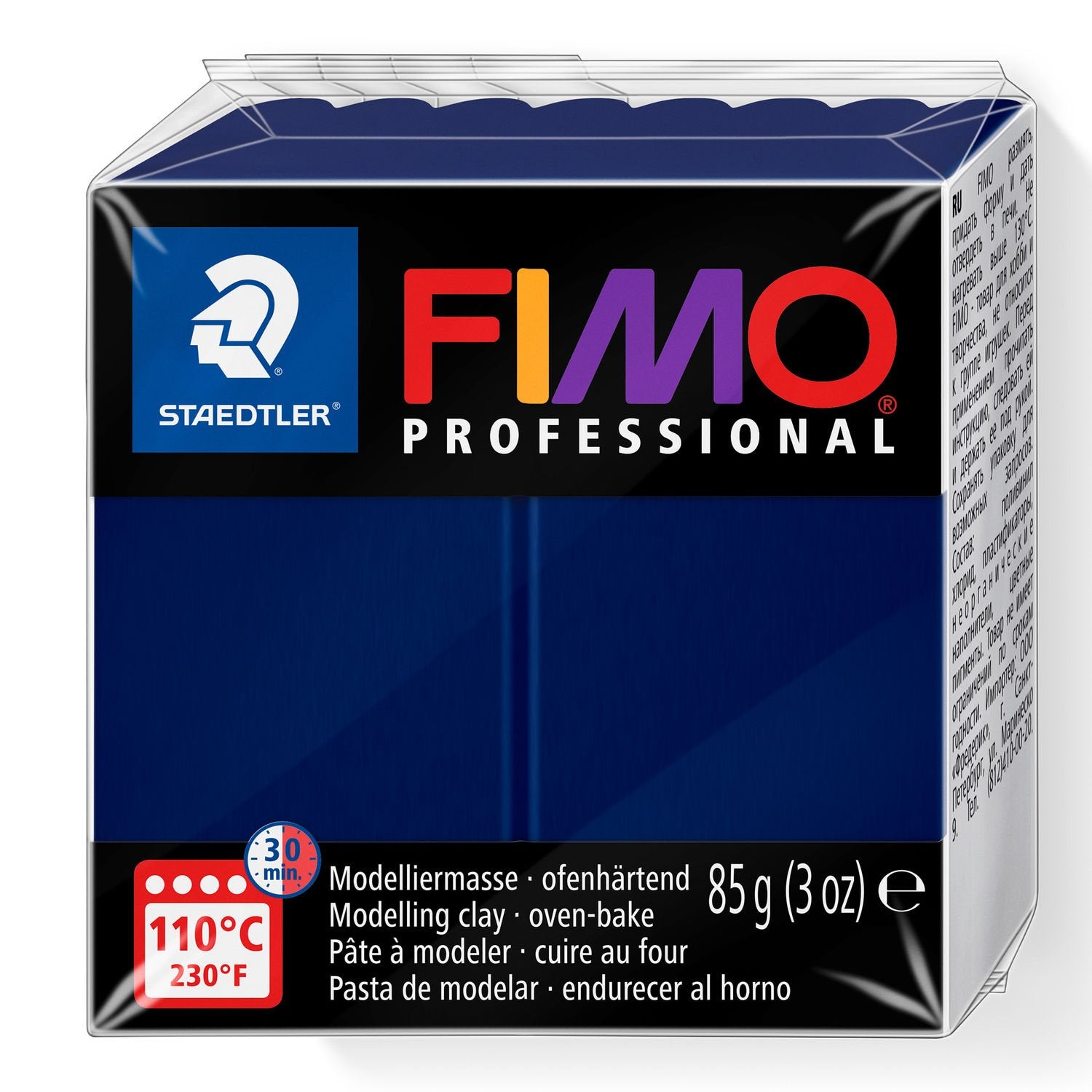 FIMO Professional Clay 8004-34 85g Navy Blue