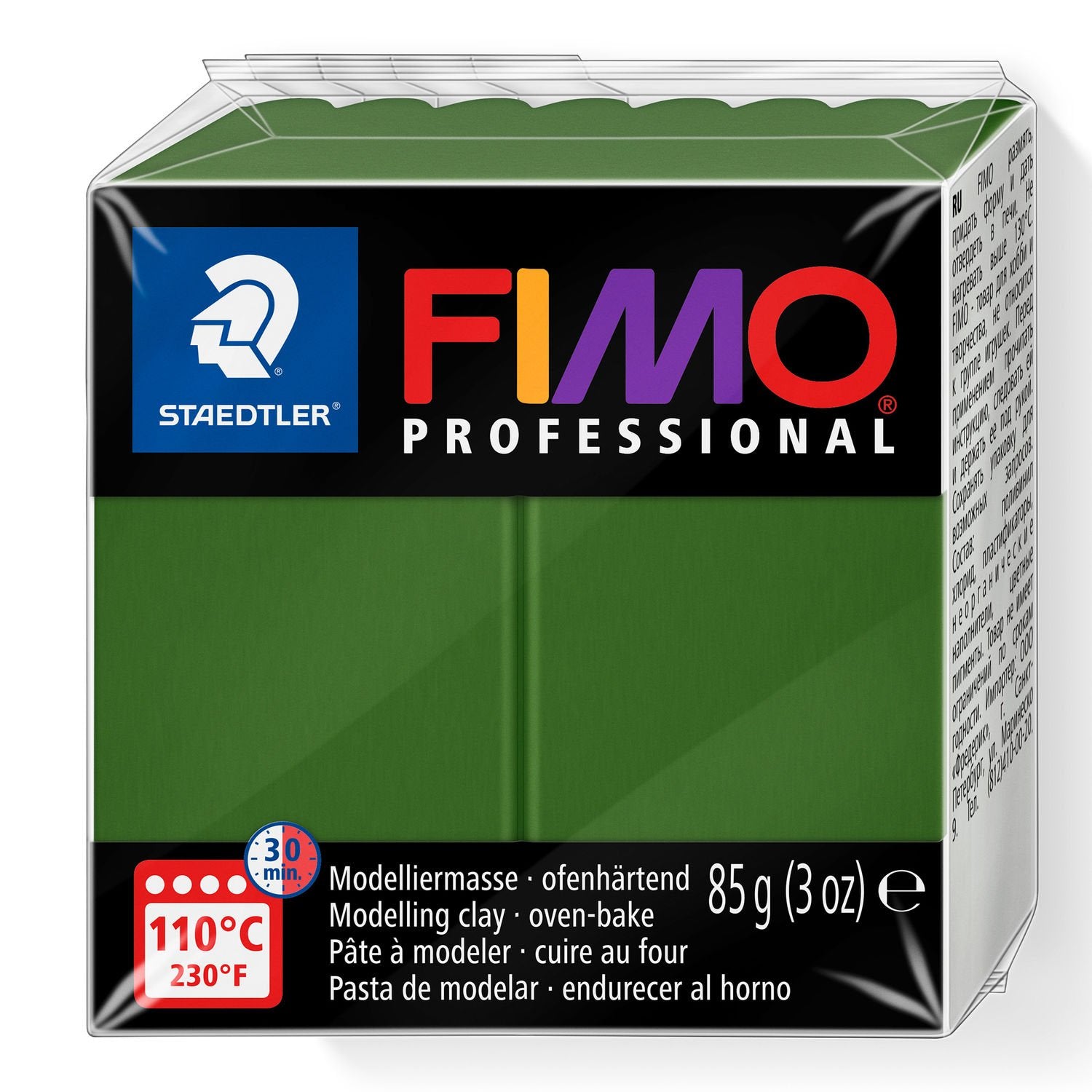 FIMO Professional Clay 8004-57 85g Leaf Green