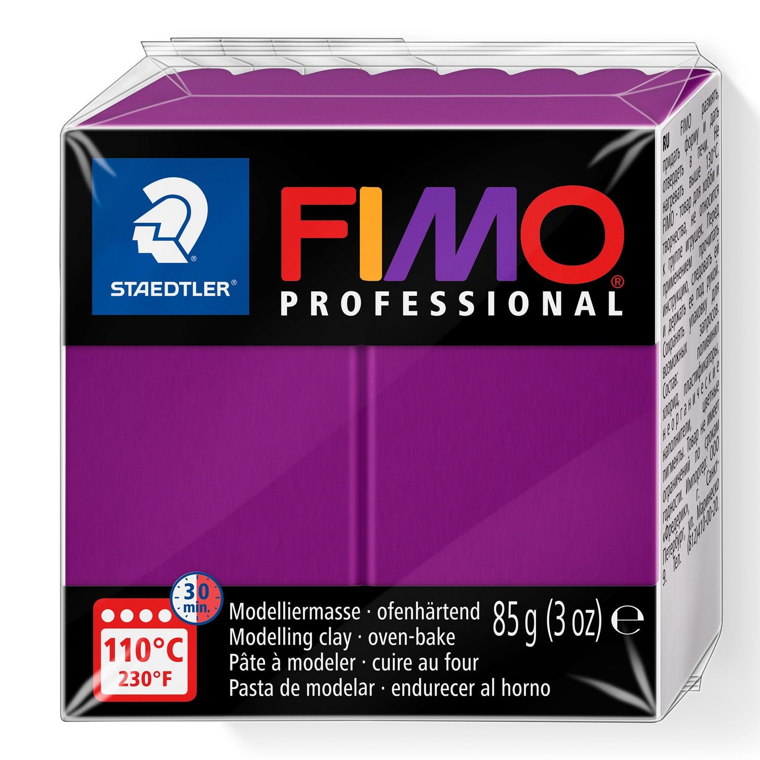 FIMO Professional Clay 8004-61 85g Violet