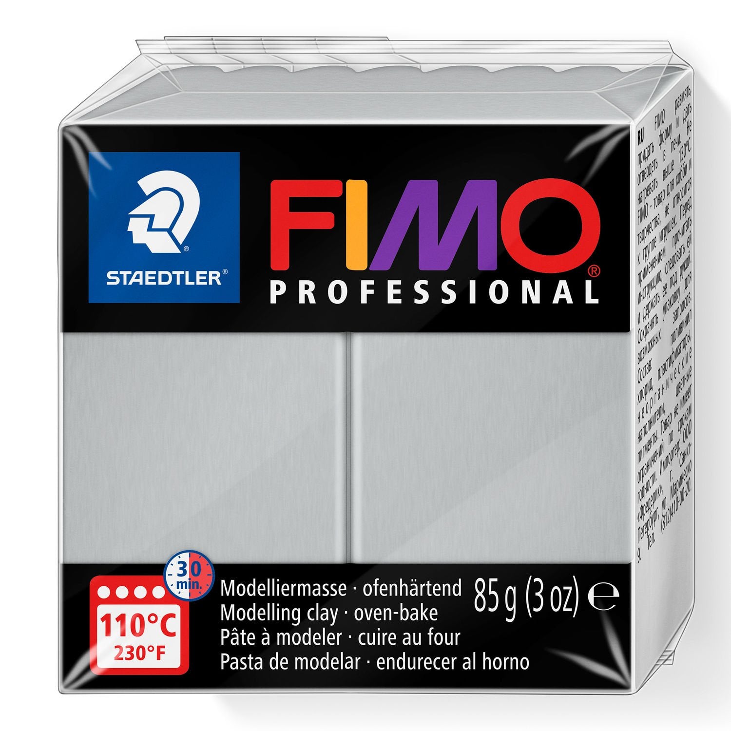 FIMO Professional Clay 8004-80 85g Dolphin Grey
