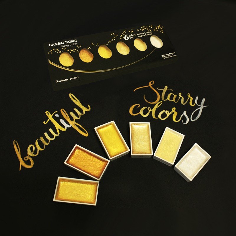 Kuretake Gold Paint