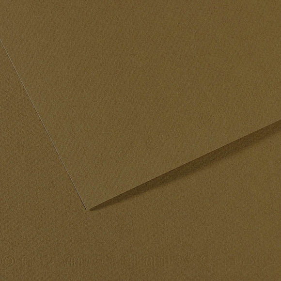 Canson Mi-Teintes A4 Pastel Paper 160gsm – Sand No. 336