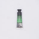 Sennelier L'Aquarelle Watercolour Paint 10ml Tube - Cadmium Green Light-1