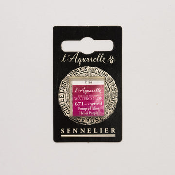 Sennelier L'Aquarelle Watercolour Paint Half Pan - Helios Purple