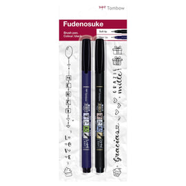 Fudenosuke Black Combi Soft & Hard Set x 2 Brush Pena