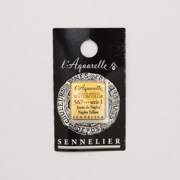 Sennelier L'Aquarelle Watercolour Paint Half Pan - Naples Yellow