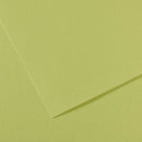 Canson Mi-Teintes A4 Pastel Paper 160gsm – Anis No. 107 – Discontinued-1