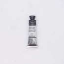 Sennelier L'Aquarelle Watercolour Paint 10ml Tube - Chinese White-1