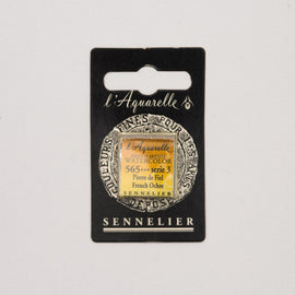 Sennelier L'Aquarelle Watercolour Paint Half Pan - French Ochre