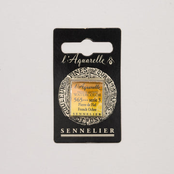Sennelier L'Aquarelle Watercolour Paint Half Pan - French Ochre