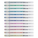 Set of Gelly Roll pens in various colors on a white background