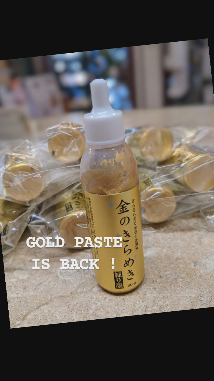 Kuretake Gold Mica Paste Paint-3