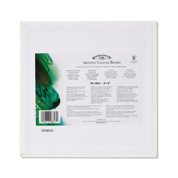 Cotton canvas board Winsor & Newton triple primed 8x8 inches