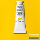Winsor & Newton Designers Gouache paint 14 mls Brilliant Yellow is a strong yellow colour. It is a stable yellow primary colour and is semi-opaque.