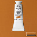 Winsor & Newton Designers Gouache paint 14 mls Raw Sienna is a bright brown pigment. One of the oldest pigments, it can be found in prehistoric cave art. It is named after Siena, Italy where the pigment was sourced during the Renaissance.