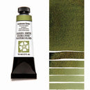 DANIEL SMITH Extra Fine Watercolour Undersea Green 15ml tube
