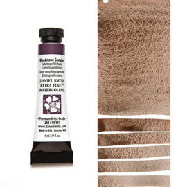 DANIEL SMITH Extra Fine Watercolour : PrimaTek : Bloodstone Genuine  5ml tube