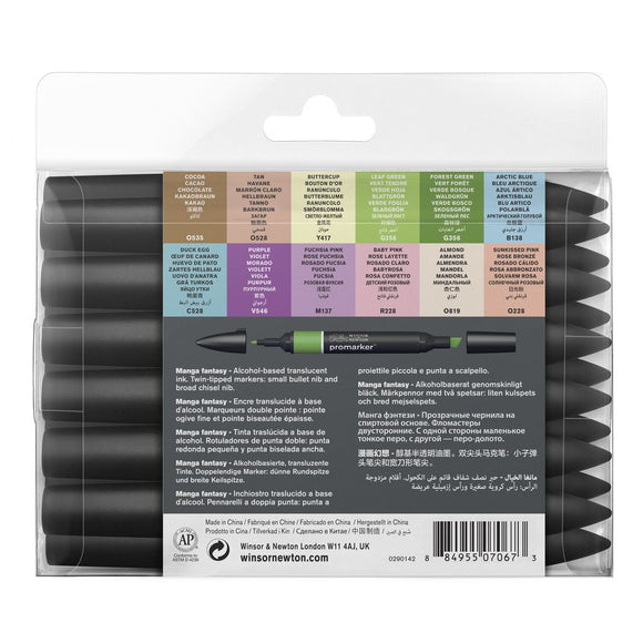 Winsor & Newton Promarker set of 12 plus 1 New  Manga Fantasy