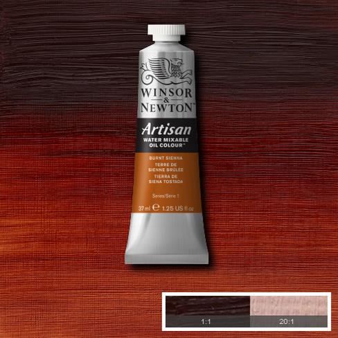 Winsor and Newton Artisan Oil : Water Mixable Oil paint 37 ml : Burnt Sienna