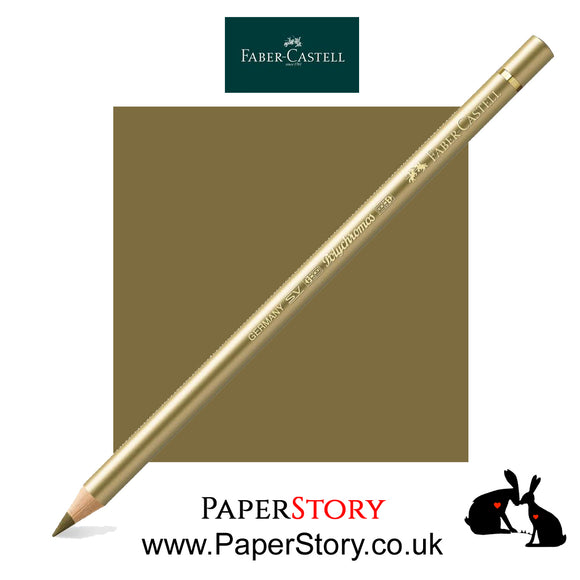 Polychromos Artist Pencil Gold 250