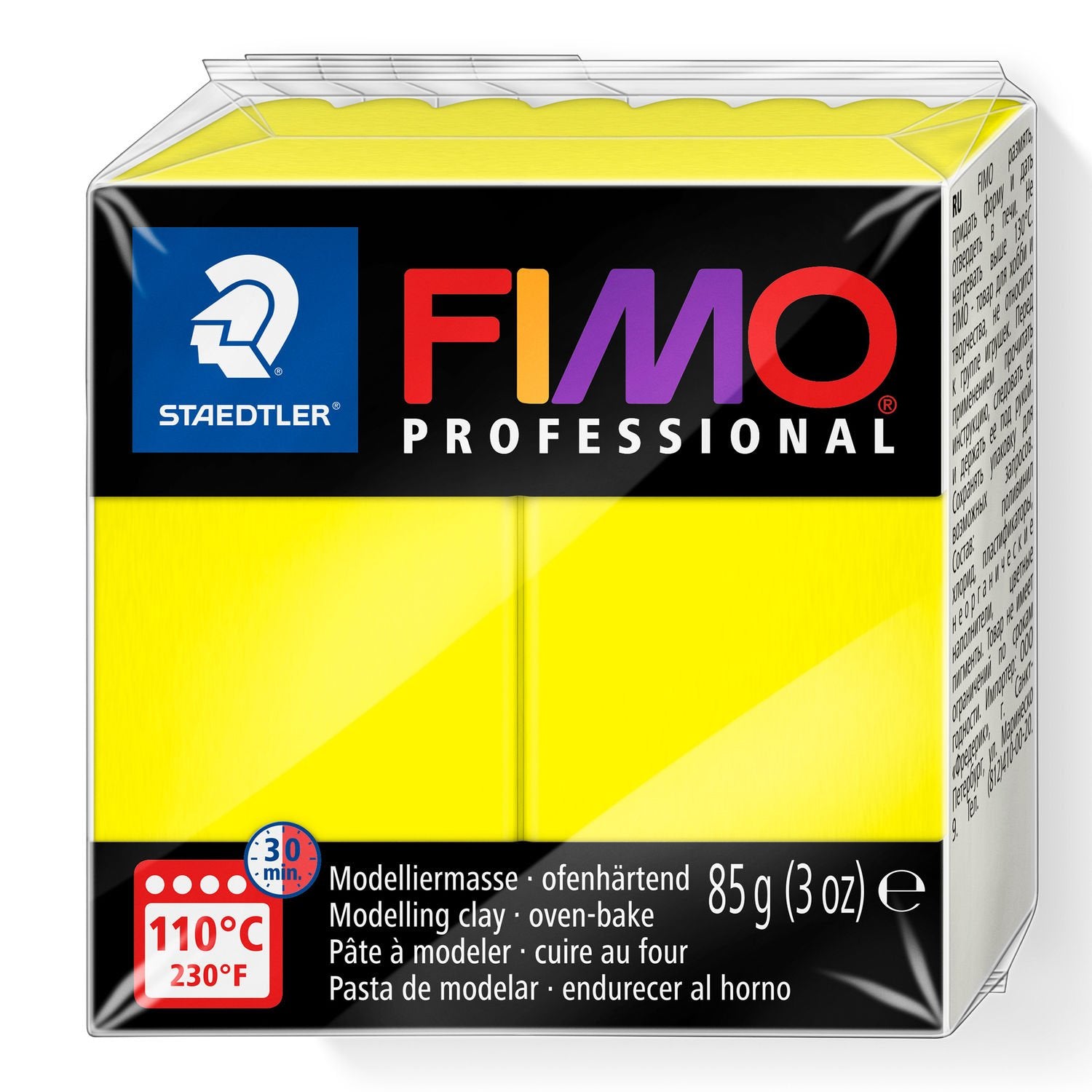 FIMO Professional Clay 8004-1 85g Lemon Yellow. FIMO Professional, is a premium quality oven-hardening modelling clay, made from the purest of pigments for brilliant blending results. 