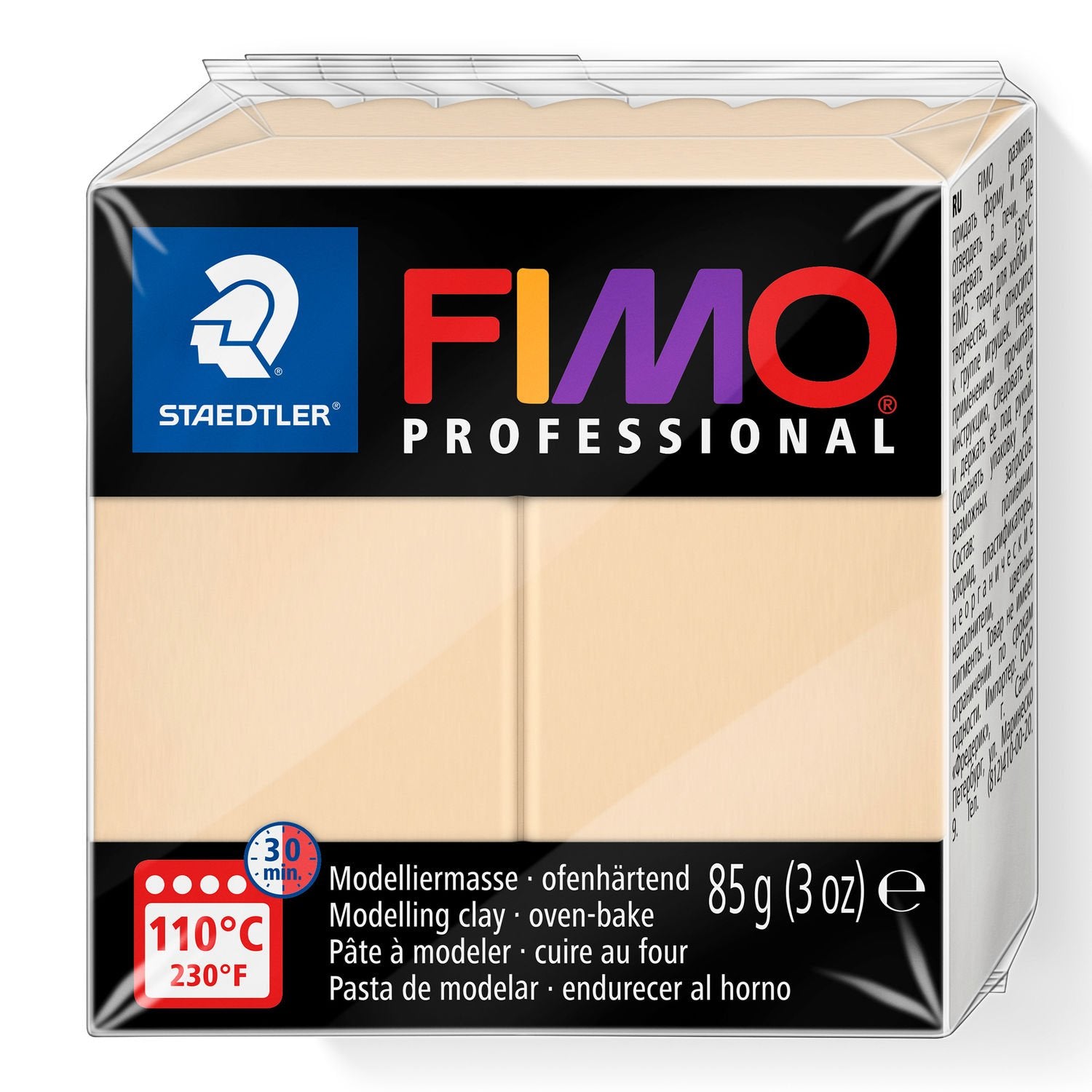 FIMO Professional Clay 8004-02 85g Champagne