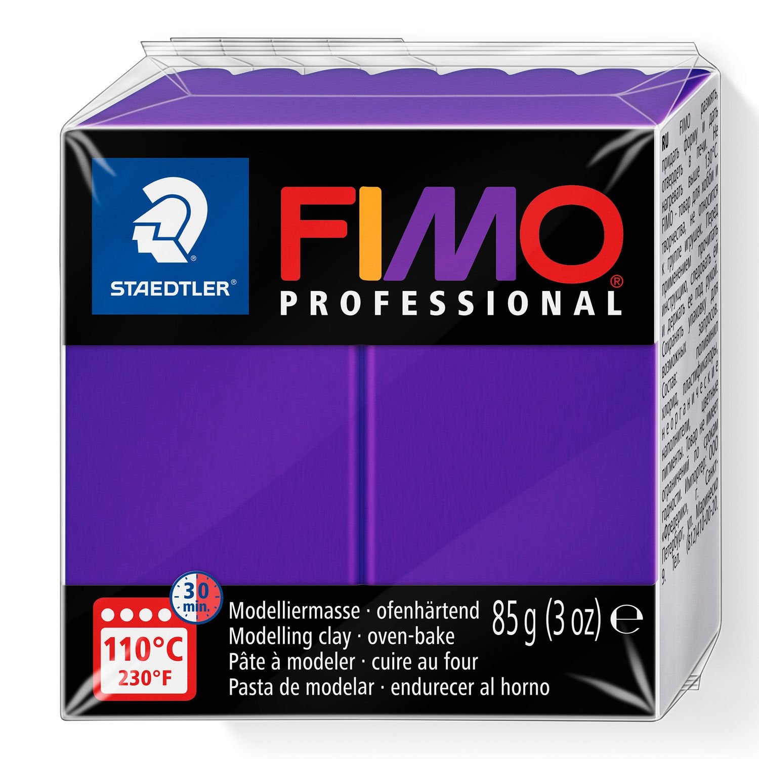 FIMO Professional Clay 8004-6 85g Lilac