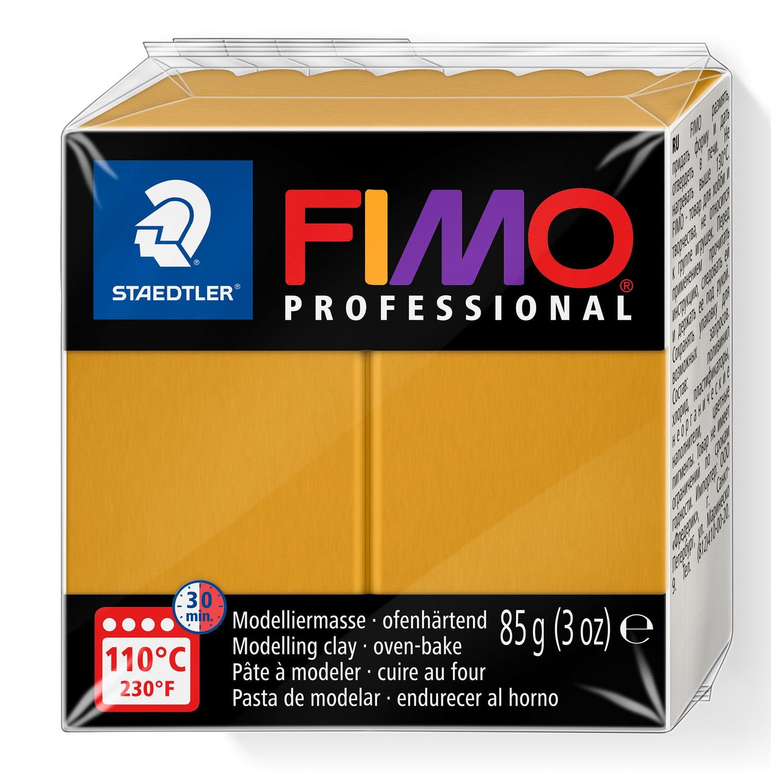 FIMO Professional Clay 8004-17 85g Ochre