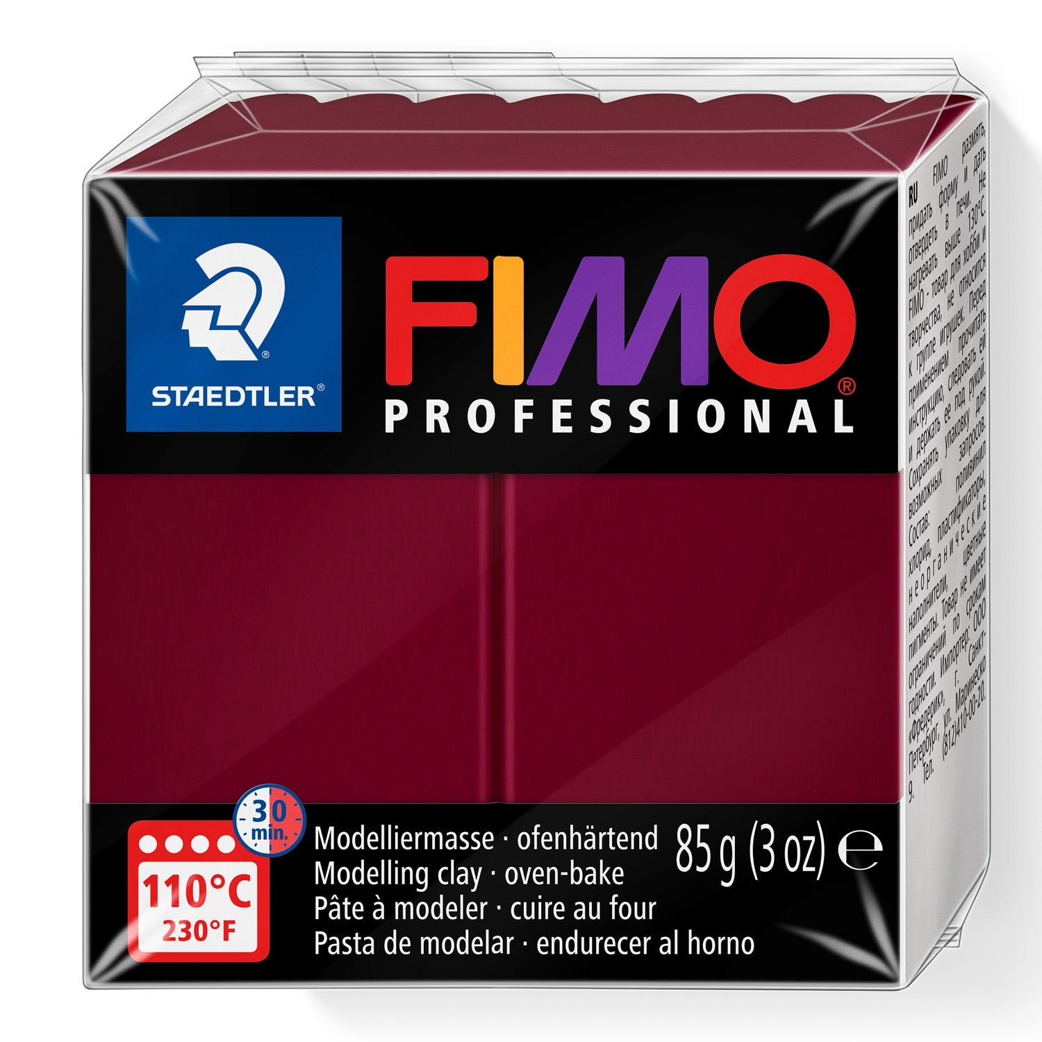 FIMO Professional Clay 8004-23 85g Bordeaux 