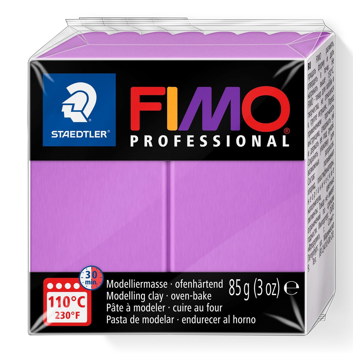 FIMO Professional Clay 8004-62 85g Lavender 
