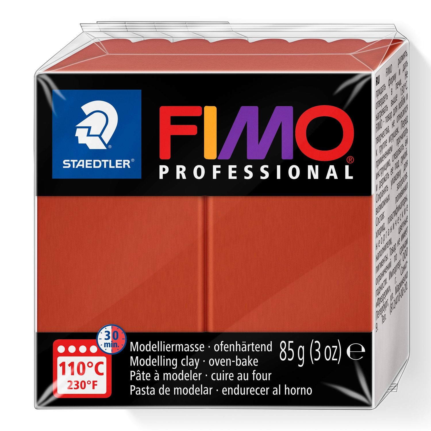 FIMO Professional Clay 8004-74 85g Terracotta