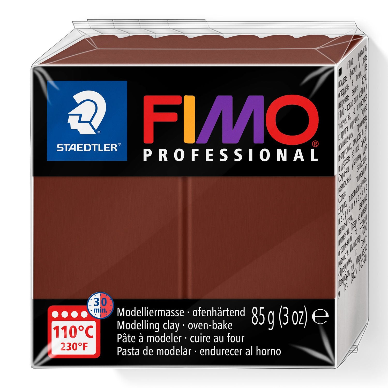 FIMO Professional Clay 8004-77 85g Chocolate