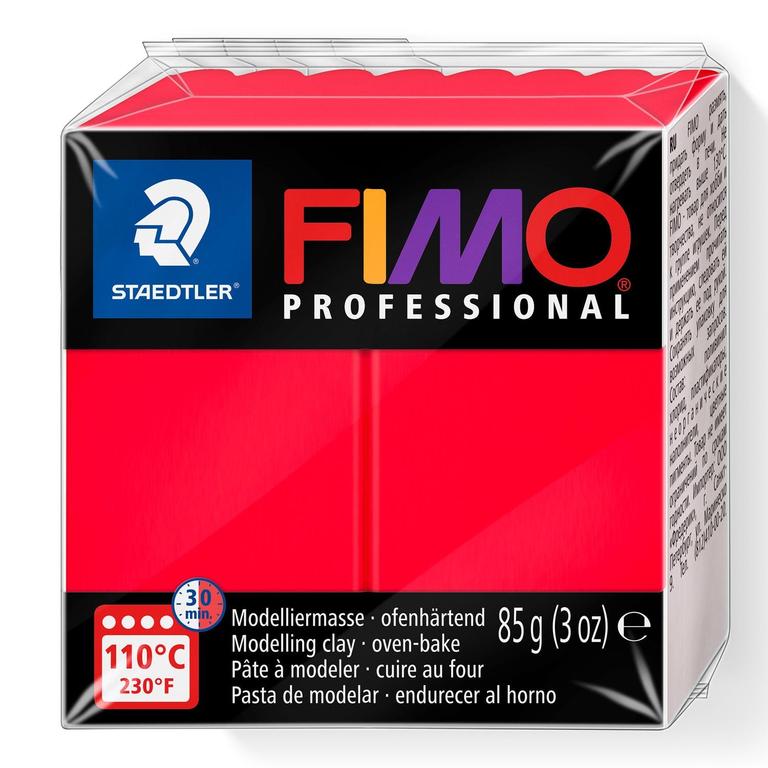 FIMO Professional Clay 8004-200 85g True Red