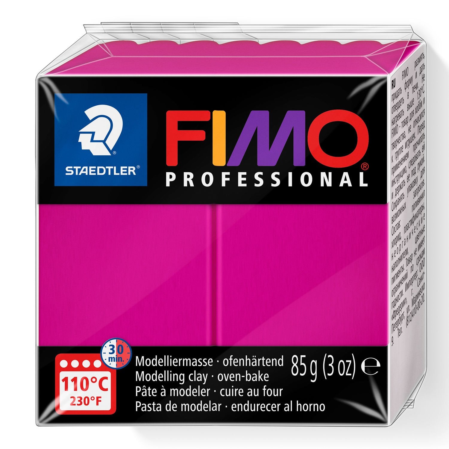 FIMO Professional Clay 8004-210 85g True Magenta