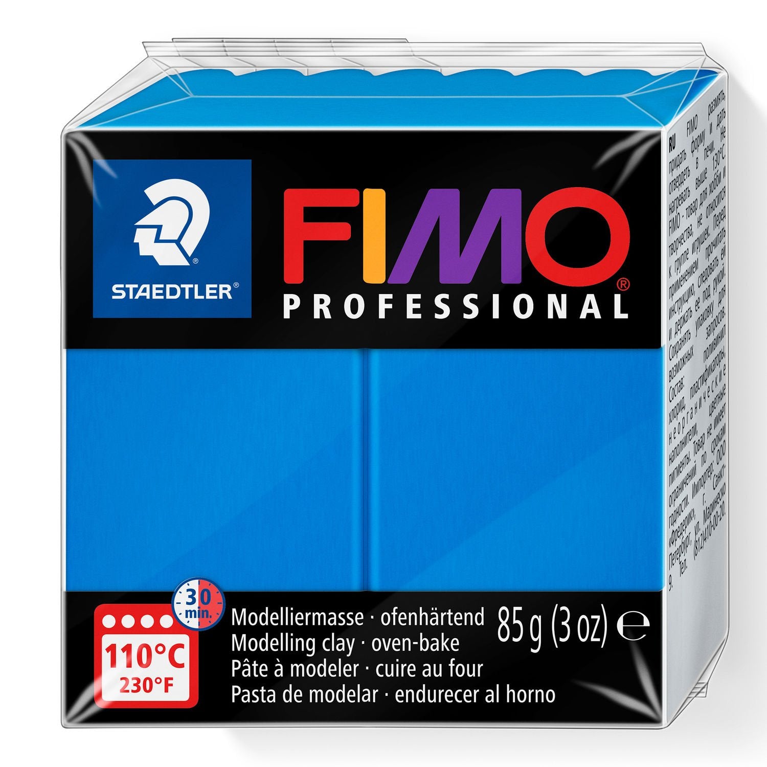 FIMO Professional Clay 8004-300 85g True Blue