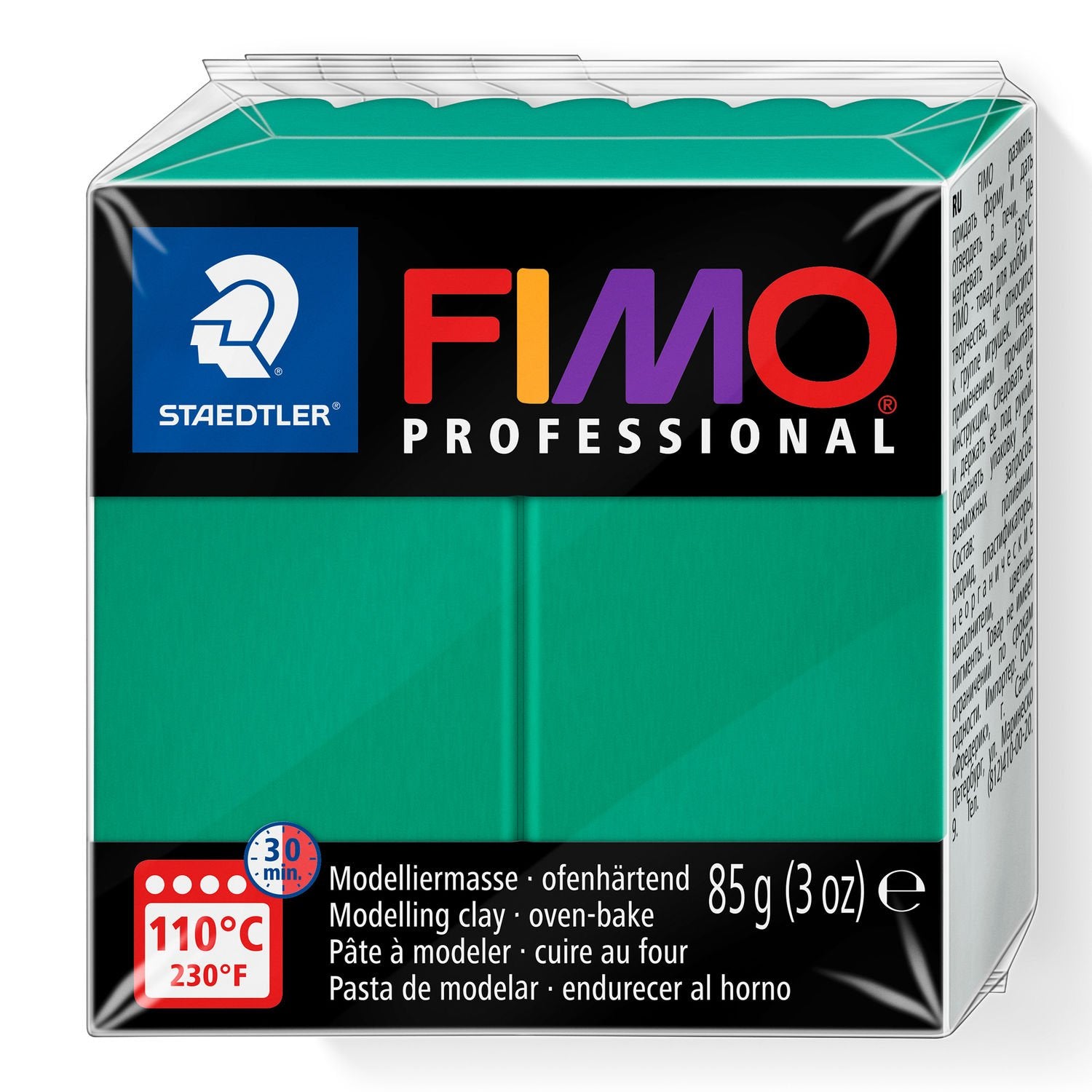 FIMO Professional Clay 8004-500 85g True Green