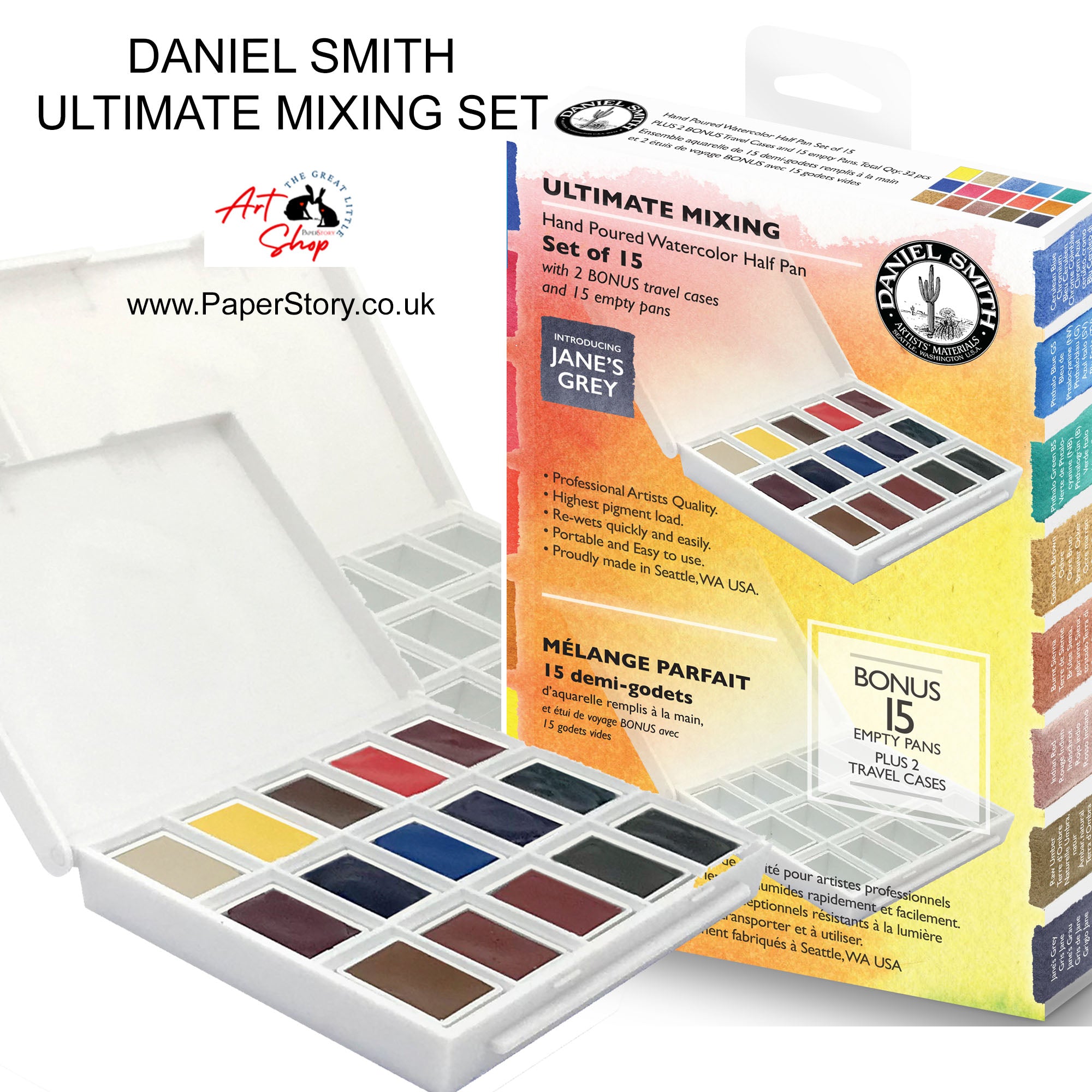 DANIEL SMITH Watercolour Ultimate Mixing set of 15 half pans plus bonus 15 empty half pans