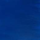 Winsor & Newton Galeria Acrylic Process Cyan : 60ml-2