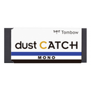 Tombow Mono Dust Catch MONO Eraser