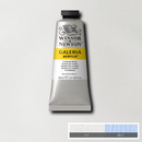 Winsor &  Newton Galeria Acrylic Paint Titanium White 60ml-1