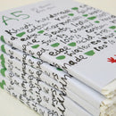 Khadi Paper : White 640GSM  10 sheets pack of A5. Feathered edge on all sides. Artists’ handmade paper from Khadi Papers India.  This paper is made from 100% long fibre cotton rag. Internally sized with neutral pH size.  Acid free.  Rough surface. For Watercolour and all painting and drawing media. 